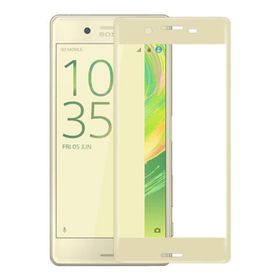 Bufalo Xperia X Kavisli 3D Cam Gold Ekran Koruyucu