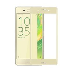 Bufalo Xperia X Kavisli 3D Cam Gold Ekran Koruyucu