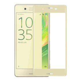 Bufalo Xperia XA Kavisli 3D Cam Gold Ekran Koruyucu