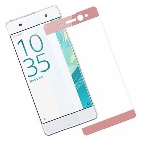 Bufalo Xperia XA Ultra Kavisli 3D Cam Gold Ekran Koruyucu