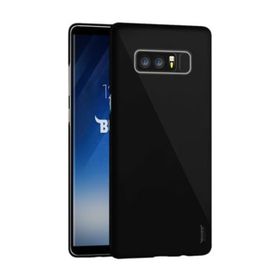 Buff Galaxy Note 8 Slim Fit Kılıf