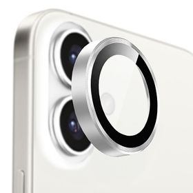 Buff iPhone 17 Gümüş Metal Kamera Lens Koruyucu