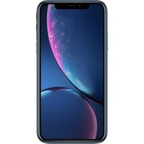 Buff iPhone XR Privacy Ekran Koruyucu