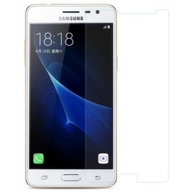Buff Samsung Galaxy J7 Pro Glass Ekran Koruyucu