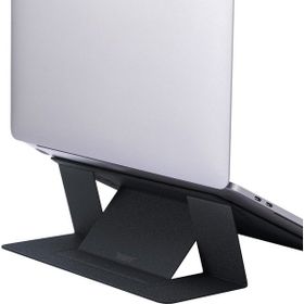 Buff Slim Macbook Stand