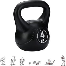 Buffer 4 kg Çaydanlık Tipi Dambıl Kettlebell Ağırlık