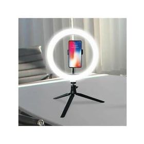 Buffer 8 inç 20 cm Youtube Instagram Tiktok Selfie Stüdyo Video Fotoğraf Ring Light Tripod Led Halka Işık