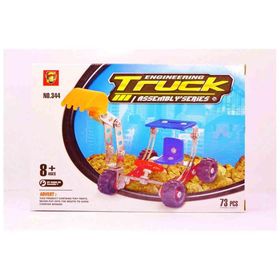 Buffer Kepçe 73 Parça Metal Lego