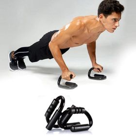 Buffer S Şekli Push Up Standı Alüminyum Şınav Aleti Spor Aracı Fitness Göğüs Egzersiz Ekipmanları