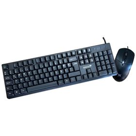 Bugatek Bgrofs Kablolu Standart Q Klavye ve Mouse Set