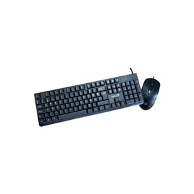 Bugatek Bgrofs Kablolu Standart Q Klavye ve Mouse Set