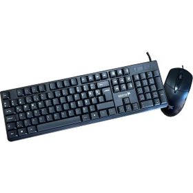 Bugatek Bgrofs Kablolu Standart Q Klavye ve Mouse Set