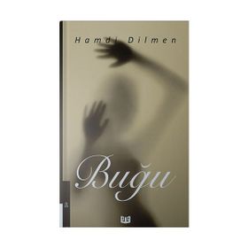 Buğu - Hamdi Dilmen