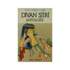 BUGÜNÜN DILIYLE DIVAN ŞİİRİ ANTOLOJISI - AHMET NECDET