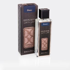 Buhara Esans Alkolsüz Parfüm Denizci Alkolsüz Esans 50 ml