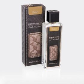 Buhara Kurtuba 50 ml Special Kadın Alkolsüz Tüp Esans