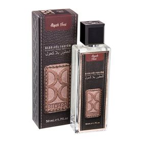 Buhara Siyah İnci Alkolsüz 50 ml Unisex Parfüm