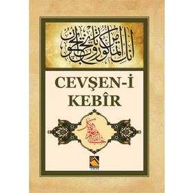 Buhara Yayınları - Cevşen-i Kebir - Allah (Celle Celalühü)'ın Bin İsmiyle Bilinen