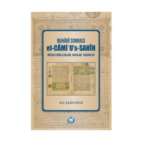 Buhari Sonrası El-Cami'us-Sahih - Ali Albayrak