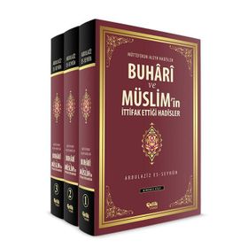 Buhari ve Müslim’in İttifak Ettiği Hadisler - Abdulaziz es-Seyrun