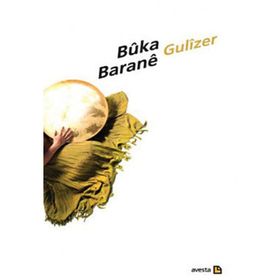 BUKE BARANE - GULIZER