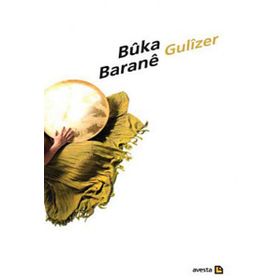 BUKE BARANE - GULIZER