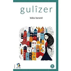 BUKE BARANE - GULIZER
