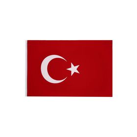 Buket 100x150 cm 108 Türk Bayrağı