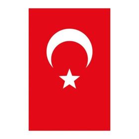 Buket 100x150 cm 108 Türk Bayrağı