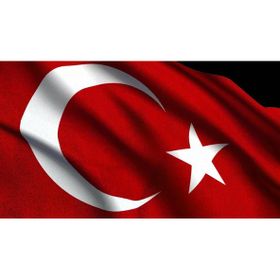 Buket 30x45 cm Özel Alpaka Kumaş Türk Bayrağı
