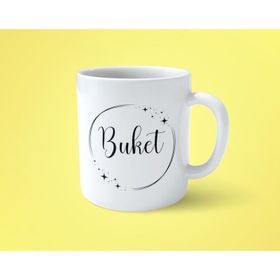 Buket Yıldızlı Çerçeveli Yazılı Baskılı Kupa