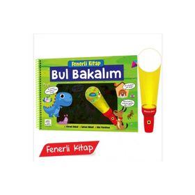 BUL BAKALIM - JÜRG OBRIST