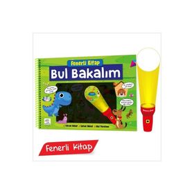 BUL BAKALIM - JÜRG OBRIST