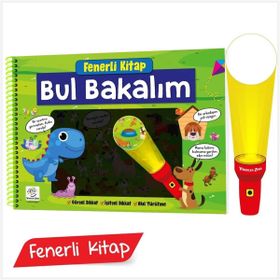 BUL BAKALIM - JÜRG OBRIST