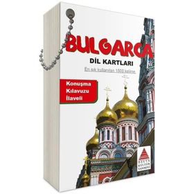 BULGARCA DIL KARTLARI - İMREN GORAL