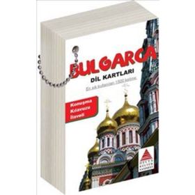 BULGARCA DIL KARTLARI - İMREN GORAL