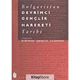 BULGARISTAN DEVRIMCI GENÇLİK HAREKETI TARIHI - DIMITROV GENÇLİK AKADEMISI