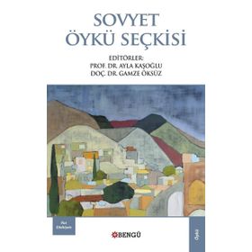 Bulgaristan Türk Şiiri - 2 Cilt Takım - Kolektif