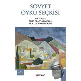 Bulgaristan Türk Şiiri - 2 Cilt Takım - Kolektif