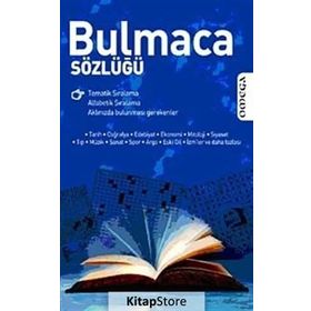 BULMACA SÖZLÜĞÜ - BÜLENT ERMİŞ