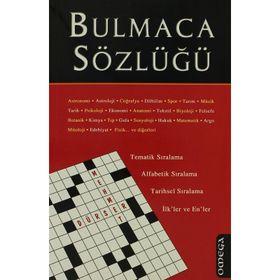 BULMACA SÖZLÜĞÜ - BÜLENT ERMİŞ