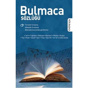 BULMACA SÖZLÜĞÜ - BÜLENT ERMİŞ