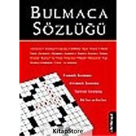 BULMACA SÖZLÜĞÜ - MEHMET DÜRSER