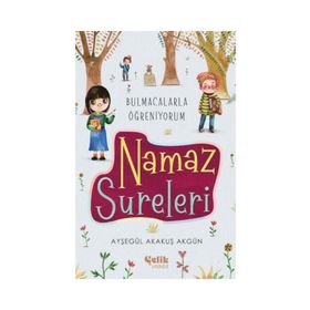 Bulmacalarla Öğreniyorum Namaz Sureleri Ayşegül Akakuş Akgün
