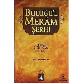 Buluğul Meram Şerhi 4 Cilt Takım - Nureddin Itır Nureddin Yıldız