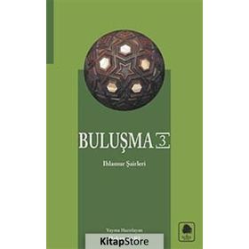 BULUŞMA 3 - HAKAN SARI