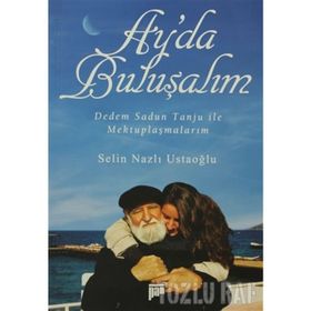 BULUŞUN FAYDALI MODEL BELGESI İLE KORUNMASI - ERDAL BAŞ