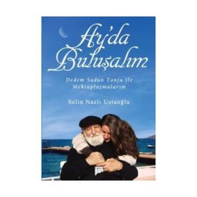 BULUŞUN FAYDALI MODEL BELGESI İLE KORUNMASI - ERDAL BAŞ