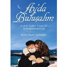 BULUŞUN FAYDALI MODEL BELGESI İLE KORUNMASI - ERDAL BAŞ