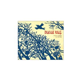 Bulut Kuş - Bai Bing